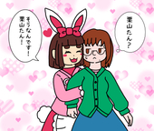 ミク🌈
