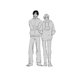 にぇ