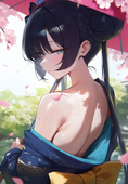 Koa-san