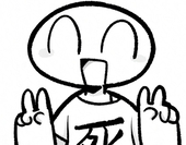 わたなべ