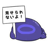 のうめん🫐