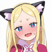 Rinrinai