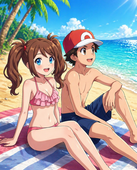 Haruka Haruno