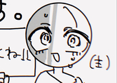 ryo/りょー