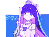 Sovy Bilué