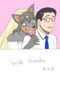ぺけじ
