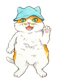 DA