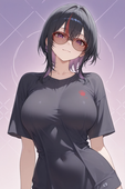 tsubami