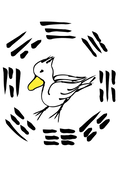 Inkownsun