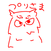 プリさま