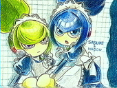 ヒヨコマメジェド