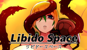 ダイ