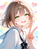 ユウ