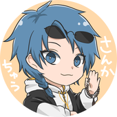 ティノ