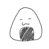 おにぎり