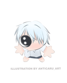 Anticaru