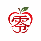 零りんご