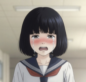 アオ