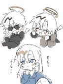 すてんど