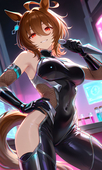 和田信