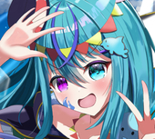 海中のいん