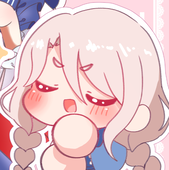 ネムル