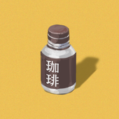 りつやま