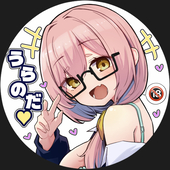 うらのだ