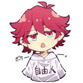かなた。
