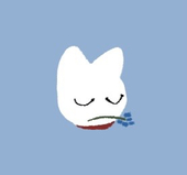 こた