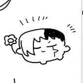 椿