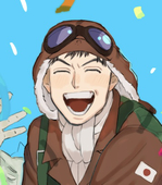 しできち