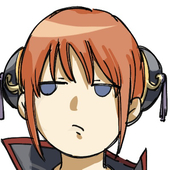 かに