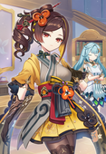 たこぼーる