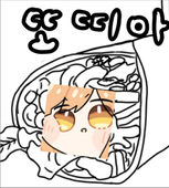 오소이오소리