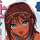 マヒト/あおいろ一号