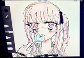 独