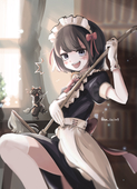 ナー