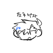 すしすしすしす
