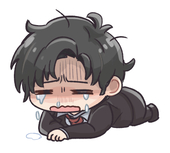 あいだ