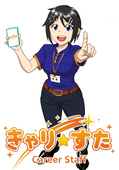 しぐま=りこぴん