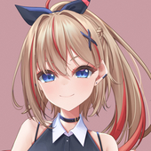 しいのち