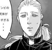 ゼフ