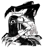 靉勿(sizxyo)