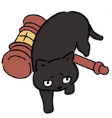 rito