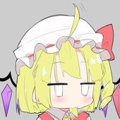 かいだめろ