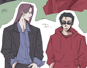 砂肝