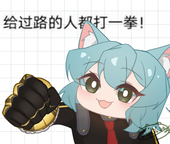 さりねこ