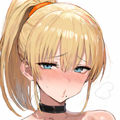 にしなか。