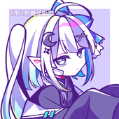 宵月　菖